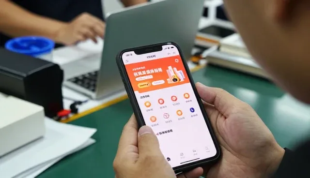 网络技术开发如何适应不同应用环境